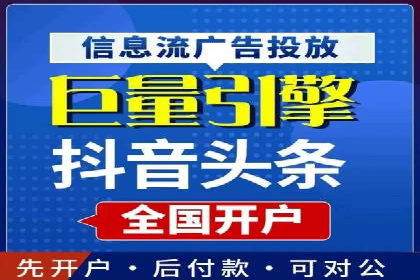 百度搜索推广案例分享：助力企业快速崛起