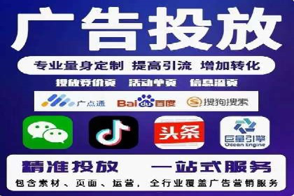 百度推广与SEO结合的营销策略案例分享